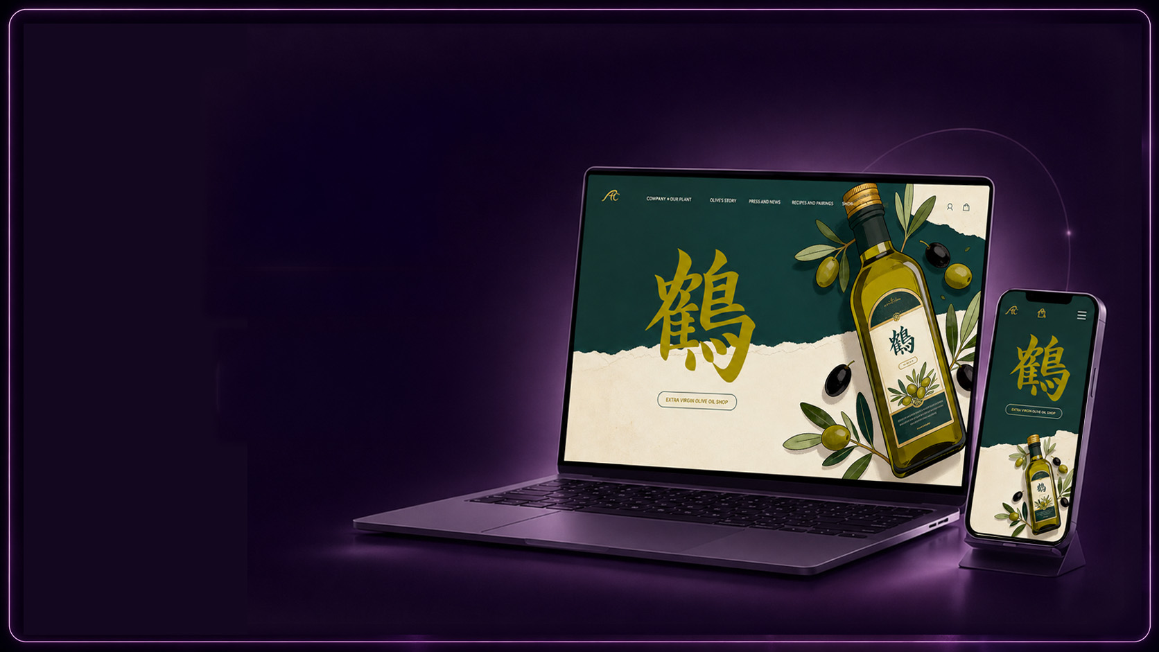 Creative Design Challenge — Telling a Story Without Words